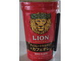 「ドトールコーヒー LION COFFEE チョコレートマカダミアカフェオレ 220ml」のクチコミ画像 by るったんさん