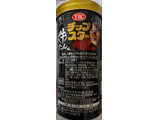 「YBC チップスター 牛たん味 45g」のクチコミ画像 by もぐちゃかさん