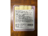 「花畑牧場 生さけるチーズ 100g」のクチコミ画像 by ピンクのぷーさんさん