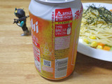 「アサヒ ドライゼロ 泡ジョッキ缶 缶340ml」のクチコミ画像 by 7GのOPさん