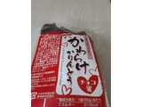 「千葉恵製菓 チョコ蜜かわらけかりんとう 65g」のクチコミ画像 by もこもこもっちさん