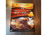 「S＆B 濃厚好きのごちそう パルミジャーノとチェダーのWチーズカレー 中辛 箱150g」のクチコミ画像 by レイコアラさん