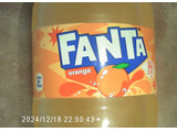 「コカ・コーラ ファンタ オレンジ ペット700ml」のクチコミ画像 by roy1217さん