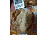 「Pasco 国産小麦 たっぷりチーズパン 袋1個」のクチコミ画像 by ハムちゃんハムジさん