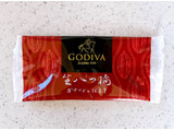 「美十 GODIVA 生八つ橋 ガナッシュ仕立て」のクチコミ画像 by むぎっこさん