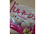 ブルボン ミルネージュの実食写真（もこもこもっちさん）