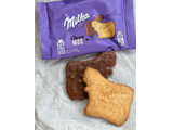 「Milka Choco Moo 200g」のクチコミ画像 by わやさか-海外出張中-さん