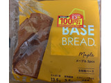 「ベースフード BASE BREAD メープル 袋2個」のクチコミ画像 by 骨なしスケルトンさん