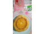 「セブン-イレブン いちごのシュークリーム」のクチコミ画像 by minorinりん さん