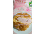 「セブン-イレブン いちごのシュークリーム」のクチコミ画像 by minorinりん さん