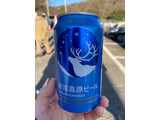 「ヤッホーブルーイング 銀河高原ビール 小麦のビール 缶350ml」のクチコミ画像 by gologoloさん