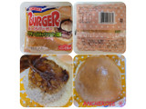 「ヤマザキ ふっくらバーガー テリヤキソース＆キャベツマヨネーズ風味 袋1個」のクチコミ画像 by レビュアーさん