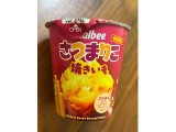 カルビー さつまりこ 焼きいもの実食写真（ピンクのぷーさんさん）