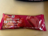 「セブン＆アイ セブンプレミアム まるで完熟いちご 袋67ml」のクチコミ画像 by クィールさん