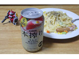 「KIRIN 本搾りチューハイ りんご 缶350ml」のクチコミ画像 by 7GのOPさん