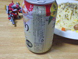 「KIRIN 本搾りチューハイ りんご 缶350ml」のクチコミ画像 by 7GのOPさん