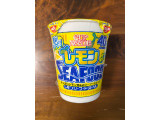 日清食品 カップヌードル レモンシーフードヌードルの実食写真（ピンクのぷーさんさん）