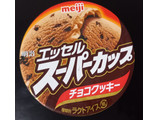 「明治 エッセル スーパーカップ チョコクッキー カップ200ml」のクチコミ画像 by さばおじさんさん