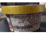 「明治 エッセル スーパーカップ チョコクッキー カップ200ml」のクチコミ画像 by さばおじさんさん