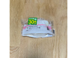 「セブン-イレブン 北海道産牛乳使用 みるくクリーム大福」のクチコミ画像 by ころすけ2さん