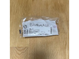 「セブン-イレブン 北海道産牛乳使用 みるくクリーム大福」のクチコミ画像 by ころすけ2さん
