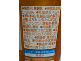 「明治 ブルガリアヨーグルトあじわい芳醇 アカシアはちみつ カップ110g」のクチコミ画像 by はるなつひさん