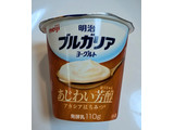 「明治 ブルガリアヨーグルトあじわい芳醇 アカシアはちみつ カップ110g」のクチコミ画像 by はるなつひさん