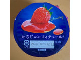 「明治 ブルガリアヨーグルトあじわい芳醇 いちごコンフィチュール カップ110g」のクチコミ画像 by はるなつひさん