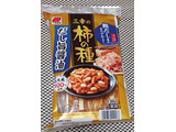 「三幸製菓 三幸の柿の種 袋130g」のクチコミ画像 by 冬生まれ暑がりさん
