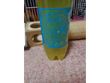 「大塚食品 マッチ ペット500ml」のクチコミ画像 by ハムちゃんハムジさん
