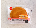 「セブン-イレブン 和栗クリーム＆粒あんホイップのどら焼き 1個」のクチコミ画像 by むぎっこさん