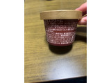 「ゴディバ GODIVA ミルクチョコレート カップ90ml」のクチコミ画像 by ちびみーちゃんさん