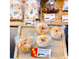 「デイリーヤマザキ デイリーホット たらこチーズブール」のクチコミ画像 by むぎっこさん