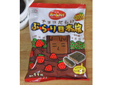 「不二家 ホームパイ チョコだらけぶらり日本の旅 福岡編 ミドルパック 袋121g」のクチコミ画像 by 7GのOPさん