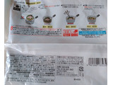 「セブン＆アイ セブンプレミアム 旨辛チゲ 350g」のクチコミ画像 by 毎日が調整日さん