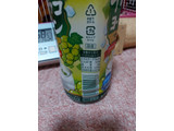 「サンガリア ナタデココヨーグルン マスカット ペット500ml」のクチコミ画像 by ハムちゃんハムジさん