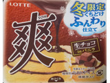 「ロッテ 爽 生チョコinバニラ 185ml」のクチコミ画像 by さばおじさんさん