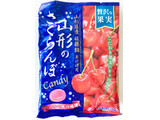 「扇雀 山形のさくらんぼ 50g」のクチコミ画像 by コーンスナック好きさん