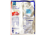 「扇雀 山形のさくらんぼ 50g」のクチコミ画像 by コーンスナック好きさん