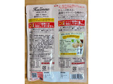「創味食品 あえるハコネーゼ 発酵バター風味の濃厚たらこクリーム 袋48g×2」のクチコミ画像 by 踊る埴輪さん