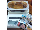 「大衆食堂 半田屋 さば味噌」のクチコミ画像 by おうちーママさん