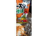 おやつカンパニー ベビースター焼そば ソース味の実食写真（ヨーヨーさん）