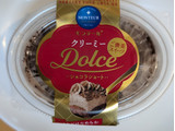 「モンテール 小さな洋菓子店 クリーミーDolce・ショコラショート」のクチコミ画像 by はるなつひさん