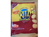「ナビスコ リッツ チーズサンド 袋26.71g×7」のクチコミ画像 by なでしこ5296さん