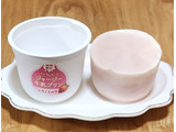 「オハヨー ジャージー牛乳プリン いちごミルク カップ115g」のクチコミ画像 by みにぃ321321さん