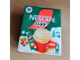 ネスレ ふわラテ まったり深い味の実食写真（NeOさん）