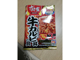 「トロナ すき家 牛カルビ丼の具 70g×2」のクチコミ画像 by にくまるさん