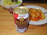 「サントリー ブランデー トニック＆ソーダ 350ml」のクチコミ画像 by 7GのOPさん
