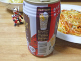 「サントリー ブランデー トニック＆ソーダ 350ml」のクチコミ画像 by 7GのOPさん