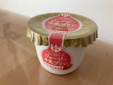 「オハヨー ジャージー牛乳プリン いちごミルク カップ115g」のクチコミ画像 by こつめかわうそさん
